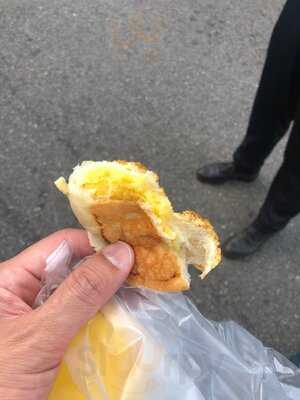 Leung Sang Hong Kong Pastries