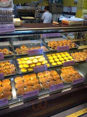 Leung Sang Hong Kong Pastries