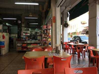 Yong He Eating House