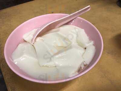 Yong He Eating House