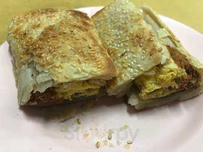 Yong He Eating House