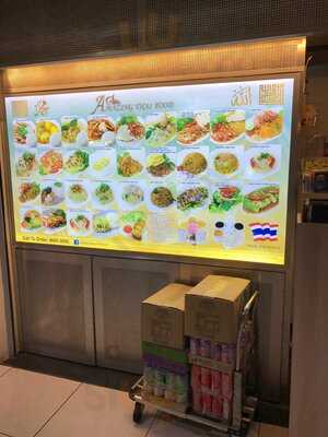 Ofira Amazing Thai Food