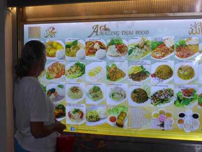 Ofira Amazing Thai Food