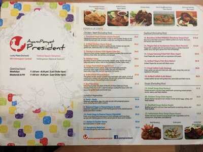 Ayam Penyet President