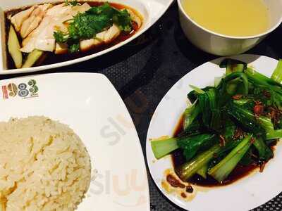 1983 Taste Of Nanyang