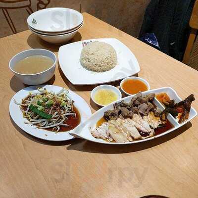 1983 Taste Of Nanyang