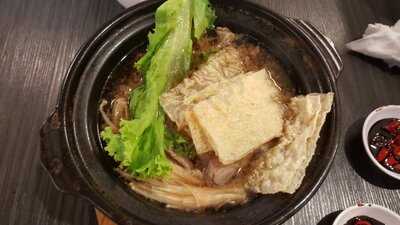 Soon Huat Bak Kut Teh Onekm