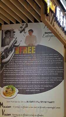 Soon Huat Bak Kut Teh Onekm