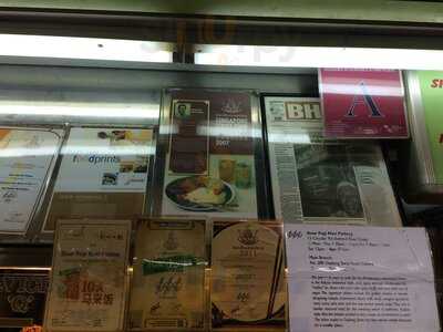 Sinar Pagi Nasi Padang (geylang Serai)