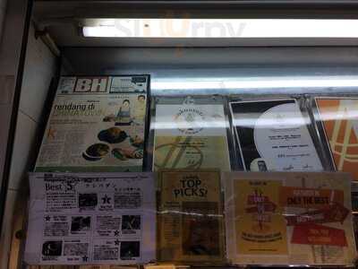 Sinar Pagi Nasi Padang (geylang Serai)