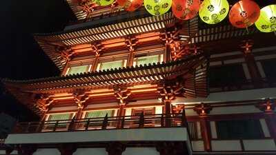 Hao Lai Wu Steamboat & Bbq