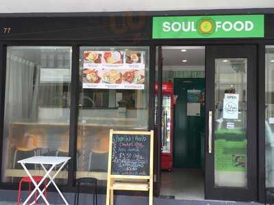Soulfood Catering