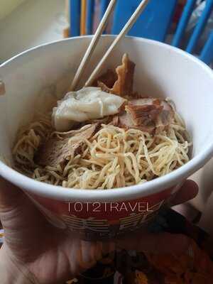 Bee Kee Wanton Noodles