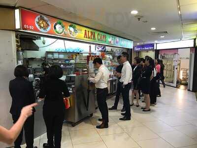 Alfa Cafe
