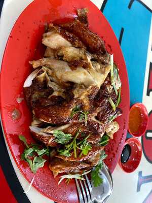 Far East Chicken Rice