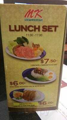 Mk Restaurant