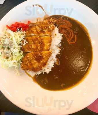 Monster Curry