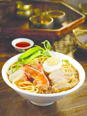 Penang Culture @ Jem