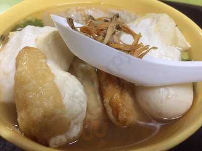 Xiu Ji Ikan Bilis Yong Tau Fu