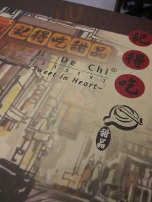 Ji De Chi Dessert Waterway Point