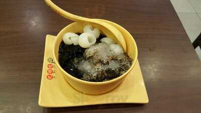 Ji De Chi Dessert Waterway Point