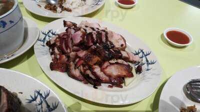 Leong Mei Roasted Delight