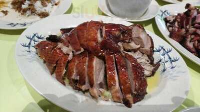 Leong Mei Roasted Delight