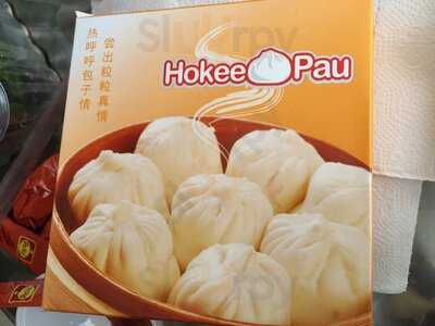 Ho Kee Pau