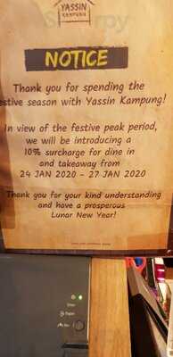 Yassin Kampung Seafood- Admiralty
