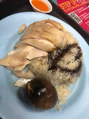 Leong Hainanese Chicken Rice