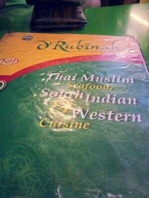 D' Rubinah Eating House, Sembawang