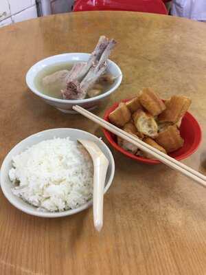 Lau Ah Tee Bak Kut Teh