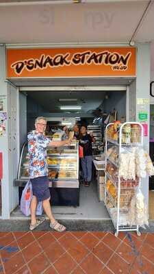Dsnack Station