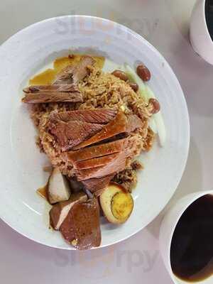 848 Braised Duck Rice