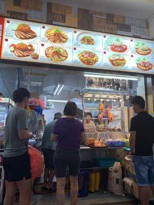 848 Braised Duck Rice