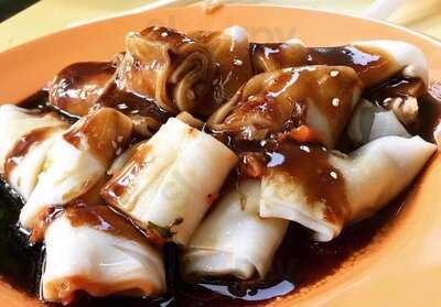 Hong Ho Phang Hong Kong Tim Sum