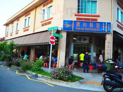 Mr And Mrs Mohgan's Super Crispy Roti Prata