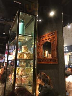 Harrianns Nonya Table