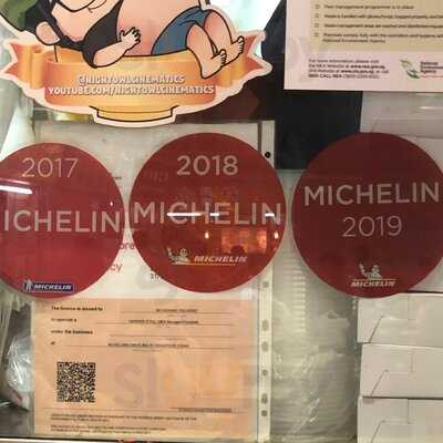 New Lucky Claypot Chicken Rice