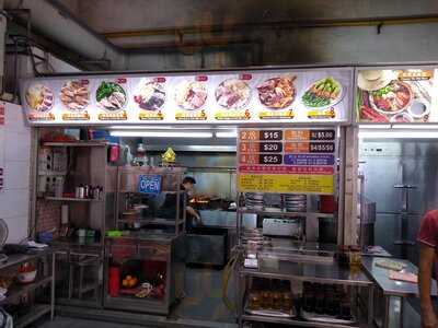 New Lucky Claypot Chicken Rice