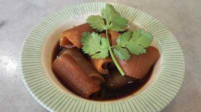 Wong Ah Sai Bak Kut Teh