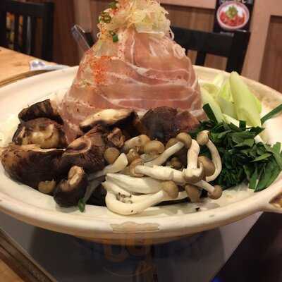 Suzuki Ramen Bar Singapore