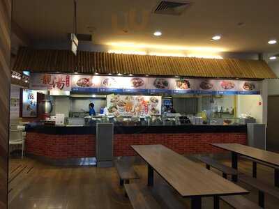 Food Junction Singapore