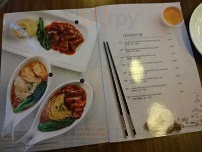 Peach Garden Noodle House