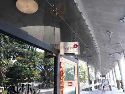 Peach Garden Noodle House