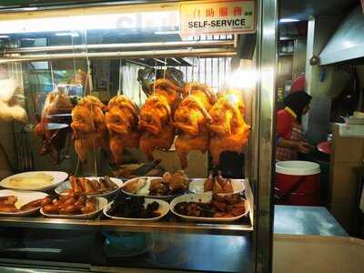 Sinaran Lw Eating House