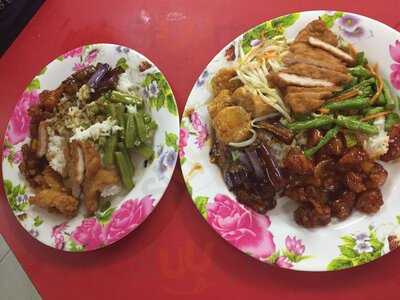 Dragon Village Hainanese Curry Rice