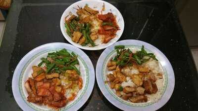 Dragon Village Hainanese Curry Rice