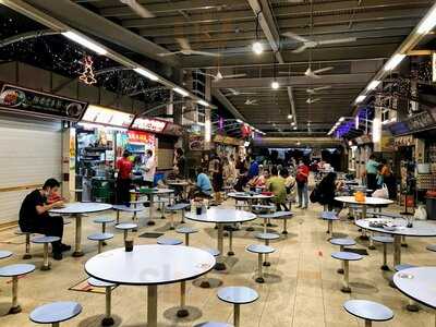 Redhill Food Centre