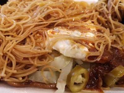 Tian Fu Fried Bee Hoon